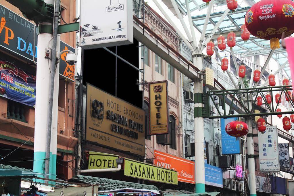 Oyo 43927 Sassana Hotel Kuala Lumpur Zewnętrze zdjęcie
